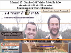 IMG-20171014-WA0005